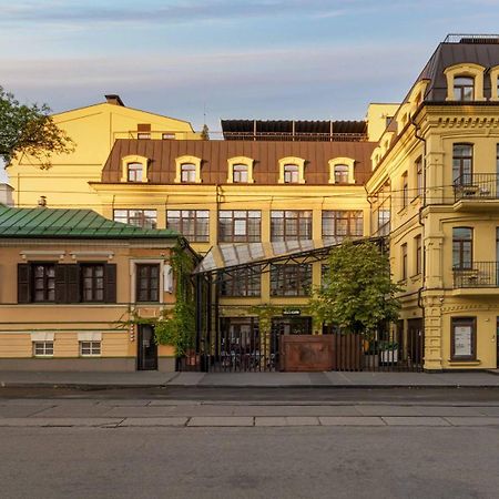 Bursa Hotel Kiev Exterior foto