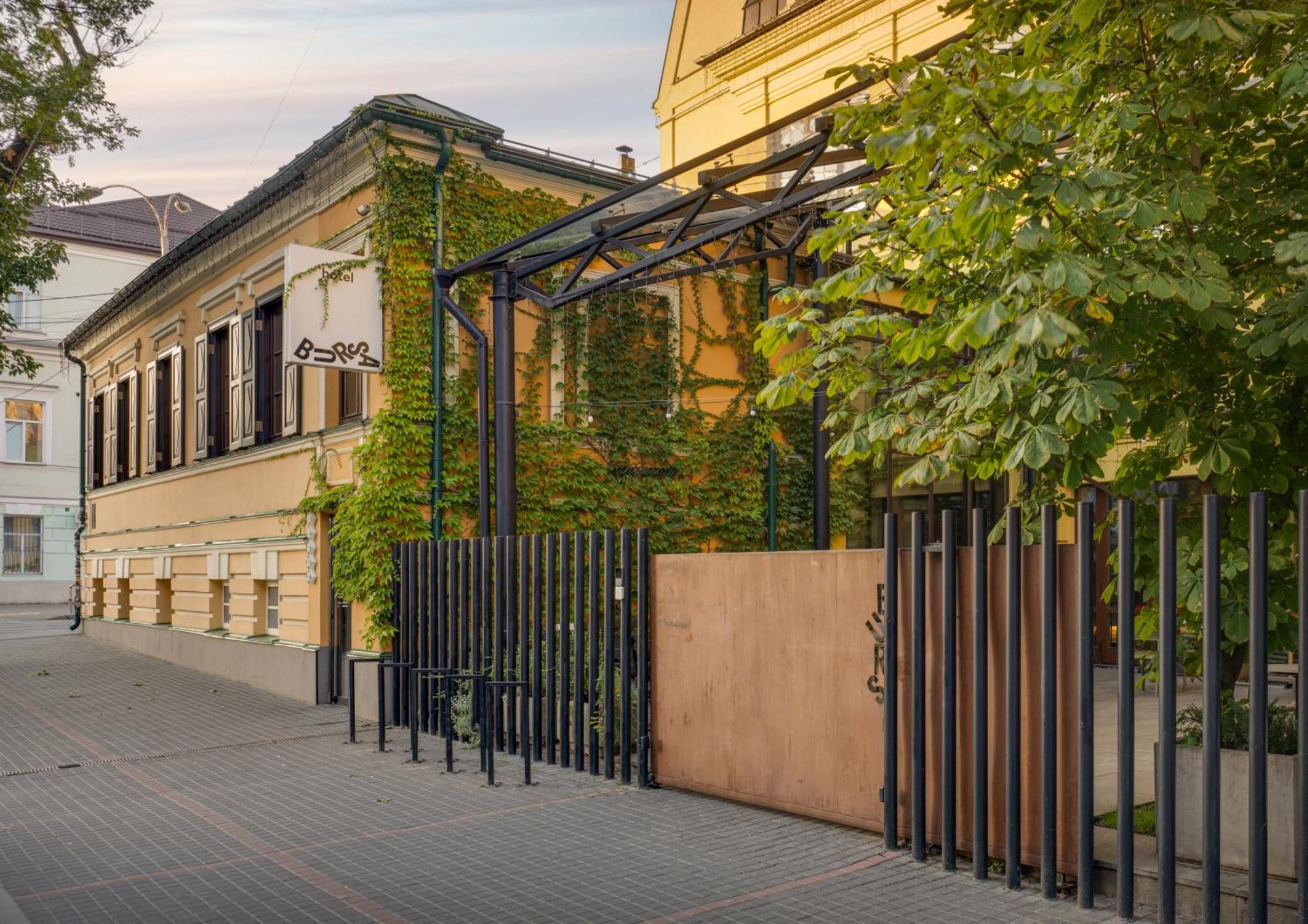 Bursa Hotel Kiev Exterior foto