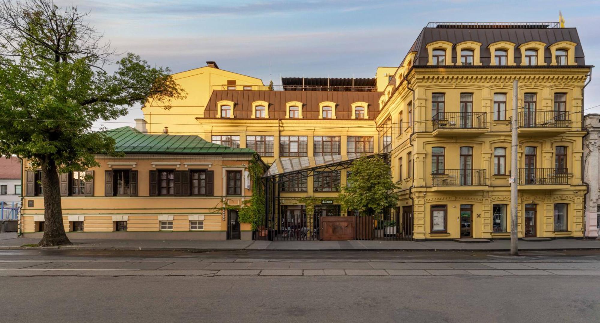 Bursa Hotel Kiev Exterior foto